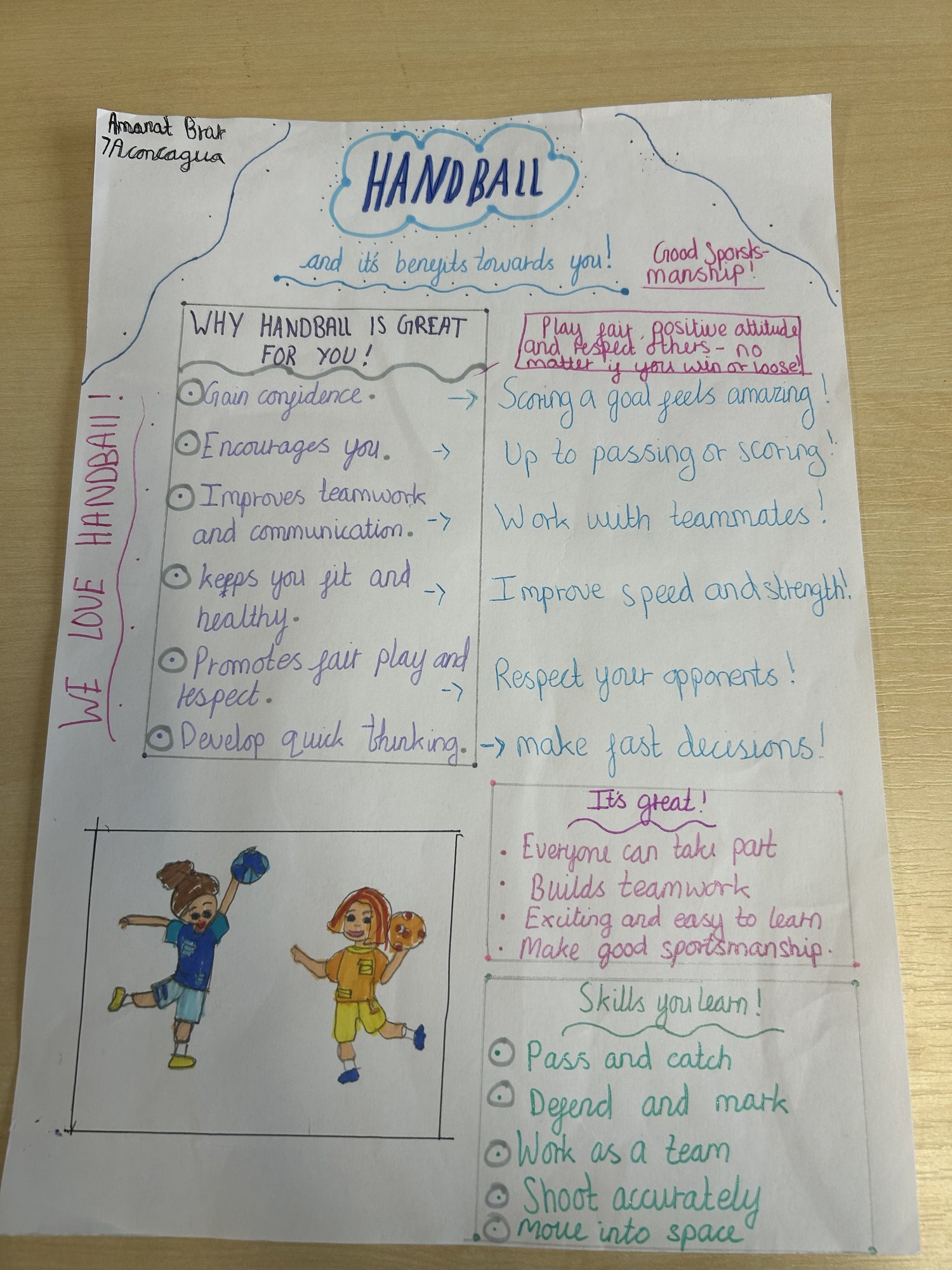 Amanat HB poster